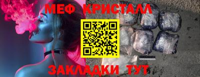 дистиллят марихуана Апшеронск
