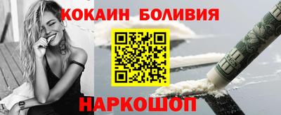 прущие грибы Апрелевка