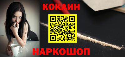 прущие грибы Апрелевка