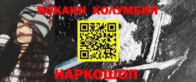 ECSTASY Аргун