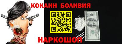 дистиллят марихуана Апшеронск