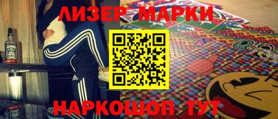 прущие грибы Апрелевка