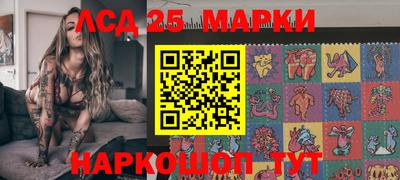 дистиллят марихуана Апшеронск