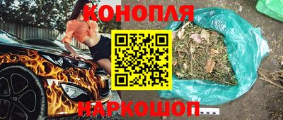 ECSTASY Аргун