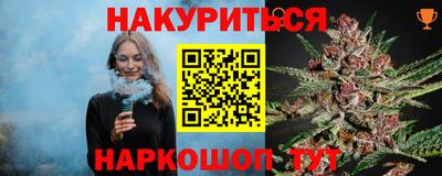 ECSTASY Аргун