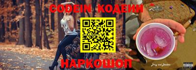 прущие грибы Апрелевка