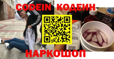 ECSTASY Аргун