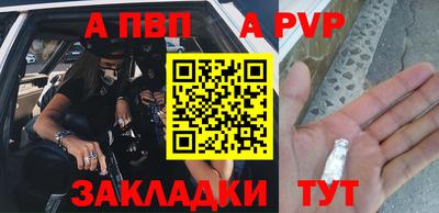 прущие грибы Апрелевка