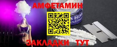 ECSTASY Аргун