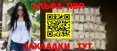 прущие грибы Апрелевка