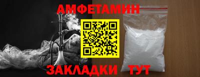 дистиллят марихуана Апшеронск