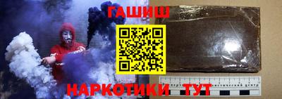 прущие грибы Апрелевка