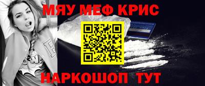 дистиллят марихуана Апшеронск