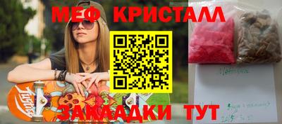ECSTASY Аргун