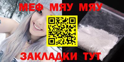 дистиллят марихуана Апшеронск