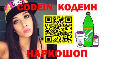 прущие грибы Апрелевка