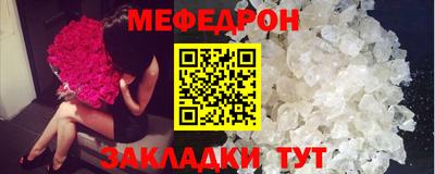 прущие грибы Апрелевка